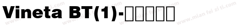 Vineta BT(1)字体转换